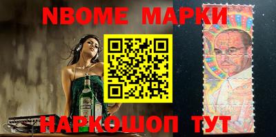 синтетический гашиш Комсомольск-на-Амуре