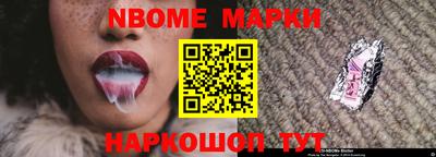 кокаин VHQ Коммунар