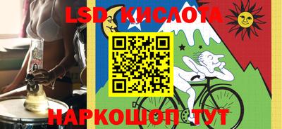 2c-b Конаково
