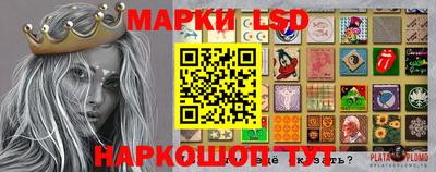2c-b Конаково