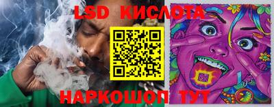 кокаин Балашиха