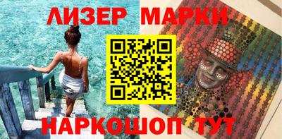 прущая мука Берёзовский