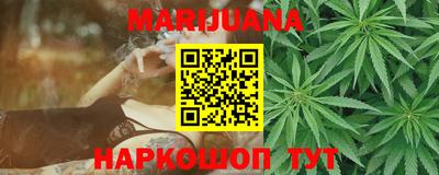 кокаин VHQ Коммунар