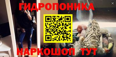 кокаин VHQ Коммунар