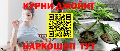 кокаин Балашиха