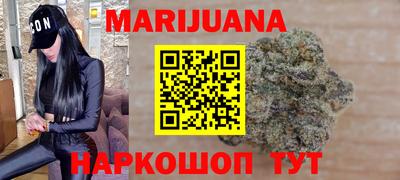 прущая мука Берёзовский