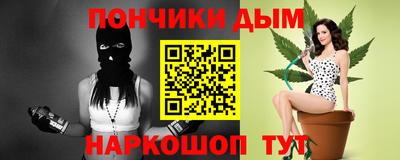 2c-b Конаково