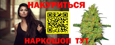кокаин VHQ Коммунар