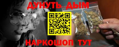 ПСИЛОЦИБИНОВЫЕ ГРИБЫ Балахна