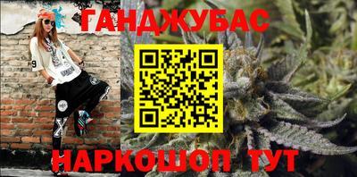 кокаин VHQ Коммунар