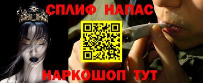 2c-b Конаково