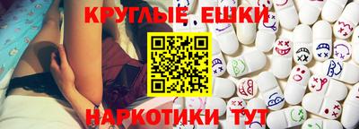 кокаин VHQ Коммунар
