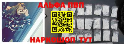 кокаин Балашиха