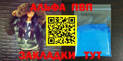 2c-b Конаково