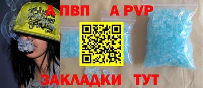 2c-b Конаково