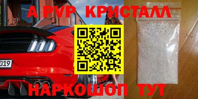 кокаин VHQ Коммунар