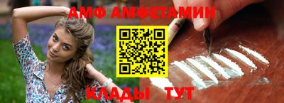 кокаин VHQ Коммунар