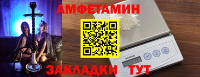 кокаин VHQ Коммунар