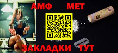 ПСИЛОЦИБИНОВЫЕ ГРИБЫ Балахна