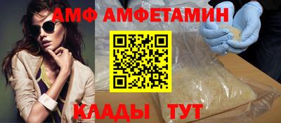кокаин VHQ Коммунар
