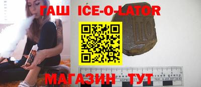 2c-b Конаково