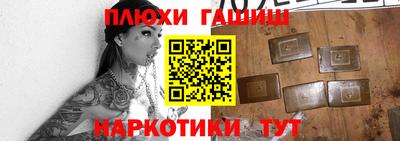 прущая мука Берёзовский