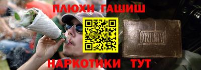 прущая мука Берёзовский