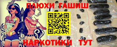 кокаин VHQ Коммунар