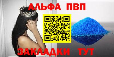 2c-b Конаково