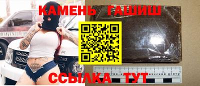 кокаин Балашиха