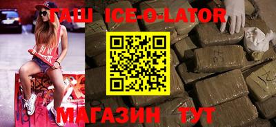 ПСИЛОЦИБИНОВЫЕ ГРИБЫ Балахна