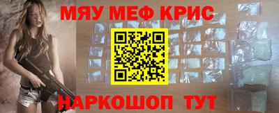 2c-b Конаково