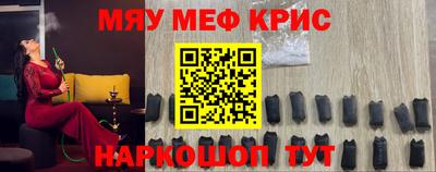 герыч Беслан