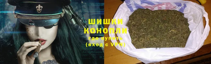 mega ссылки  Алапаевск  Марихуана White Widow 